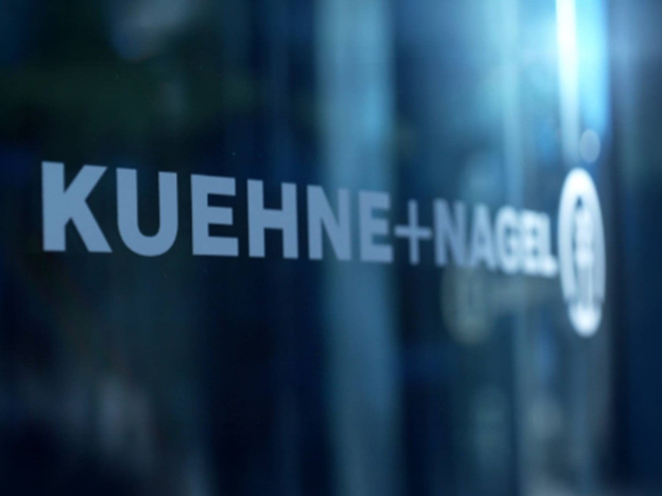 德迅(Kuehne+Nagel)郑重声明